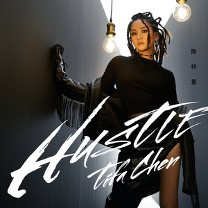 精品㊙️一区二三区免费雷安胖子
