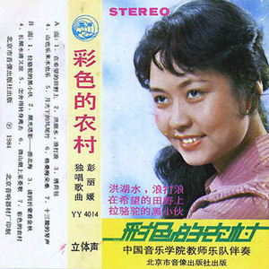 精品㊙️一区二三区免费雷安胖子
