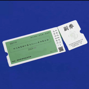 精品㊙️一区二三区免费雷安胖子
