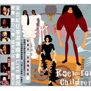 精品㊙️一区二三区免费雷安胖子
