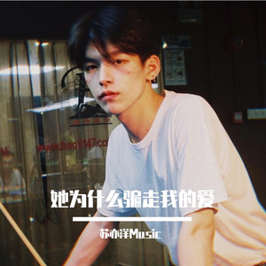 精品㊙️一区二三区免费雷安胖子
