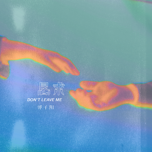 精品㊙️一区二三区免费雷安胖子
