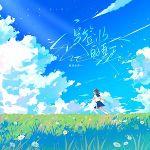 精品㊙️一区二三区免费雷安胖子
