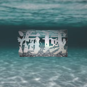 精品㊙️一区二三区免费雷安胖子
