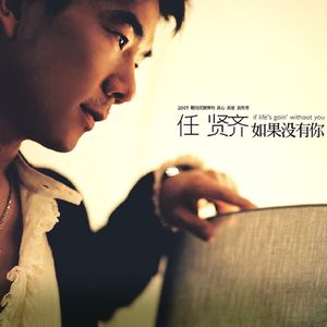 精品㊙️一区二三区免费雷安胖子
